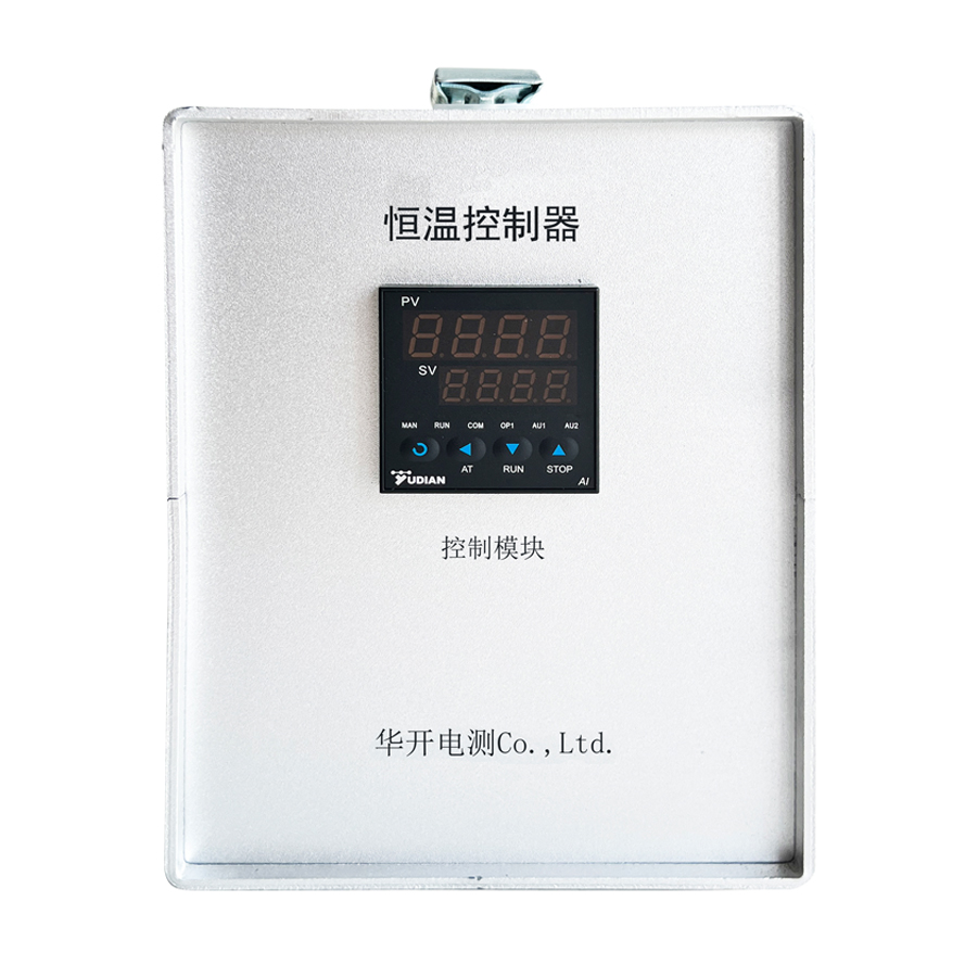 恒温控制器PID-Heat-02图3